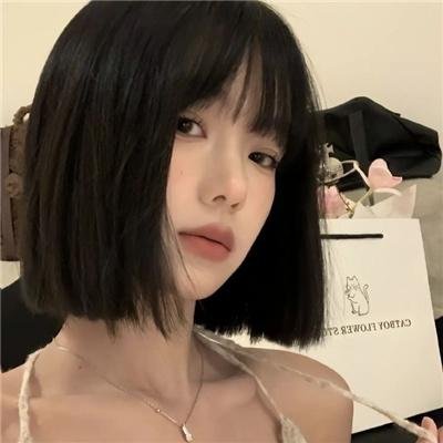 居无定所